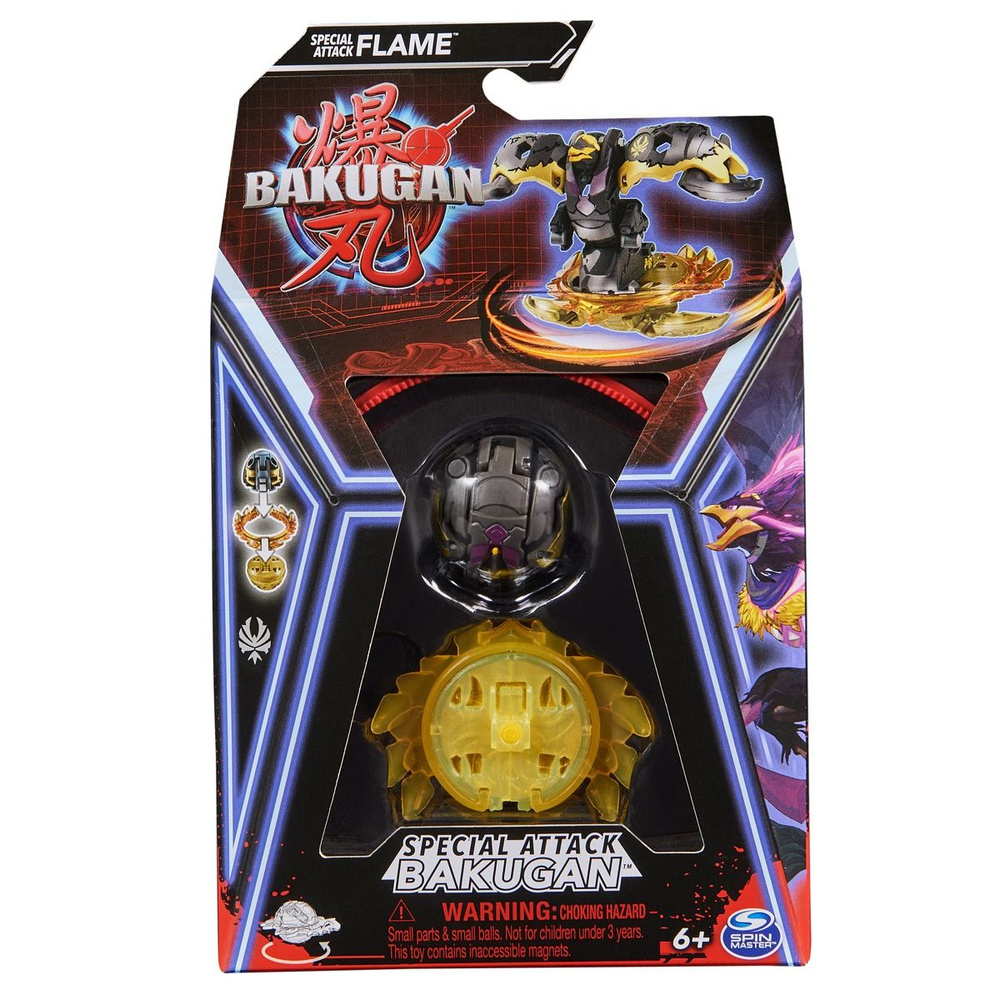 Фигурка BAKUGAN 2023 Special Attack Pack FLAME 20141569 #1