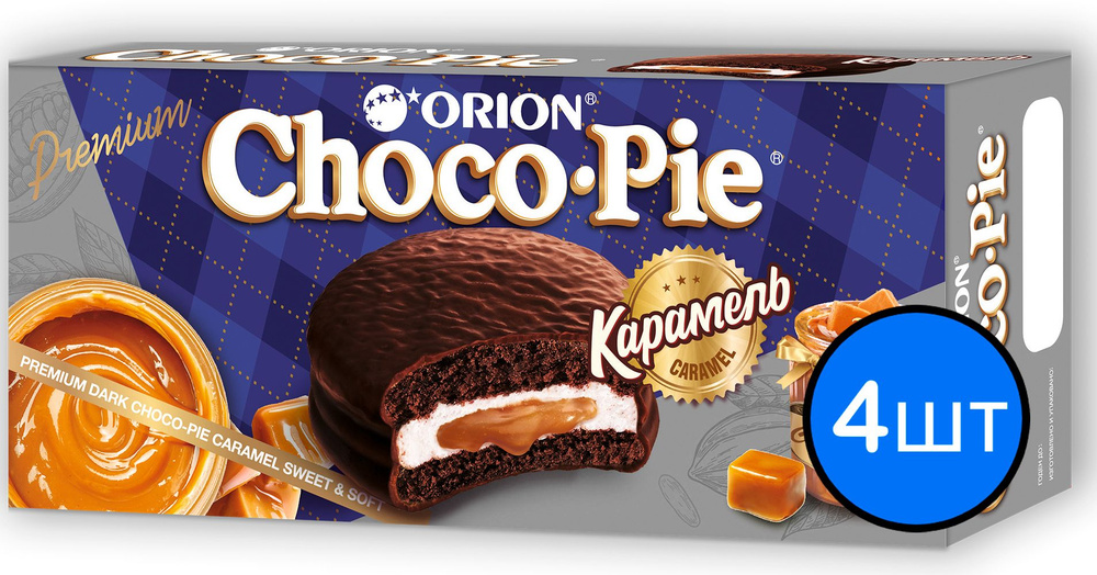 Печенье "ORION ChocoPie" Dark Caramel, 180г х 4шт #1