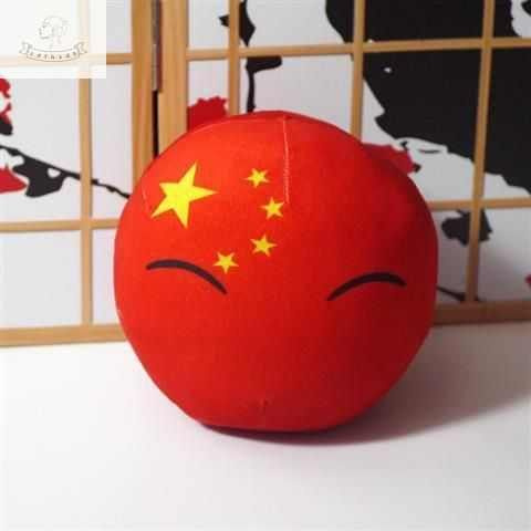 мягкая кукла плюшевая игрушка country страны,20,желтый,малиновый,China A 20cm toy HoralDaily  #1