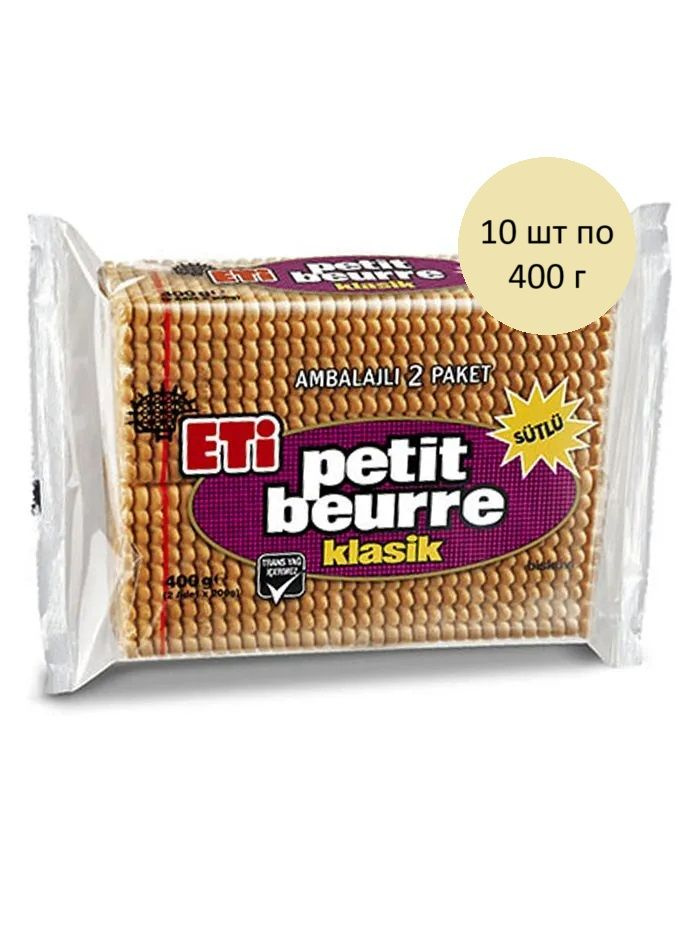 Бисквитное печенье ETi Petit Beurre Klasik 10 шт по 400 г, 1 блок #1