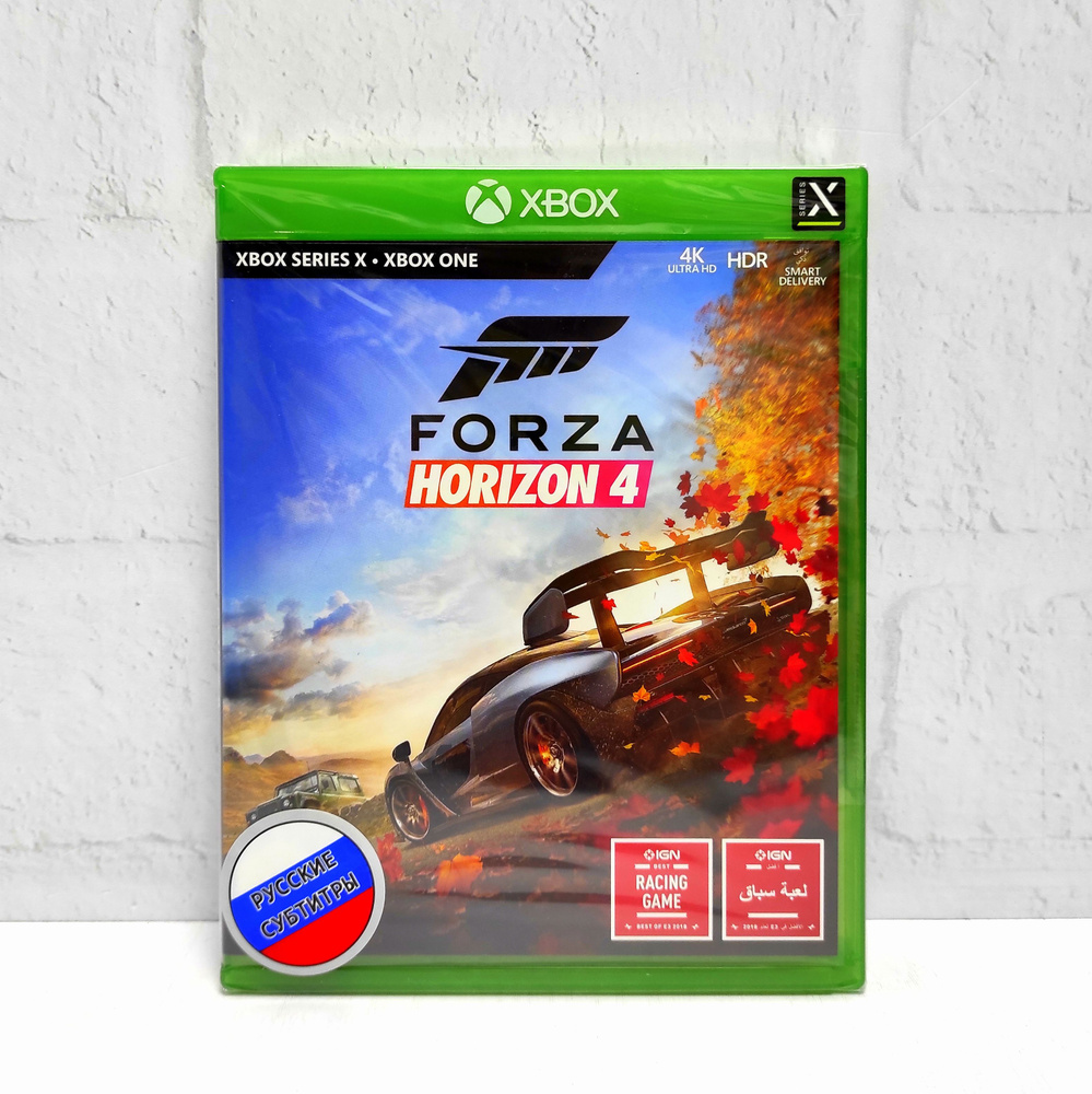 Игра Forza Horizon 4 Русские субтитры Видеоигра на диске Xbox Series X (Xbox One, Xbox Series, Русские #1