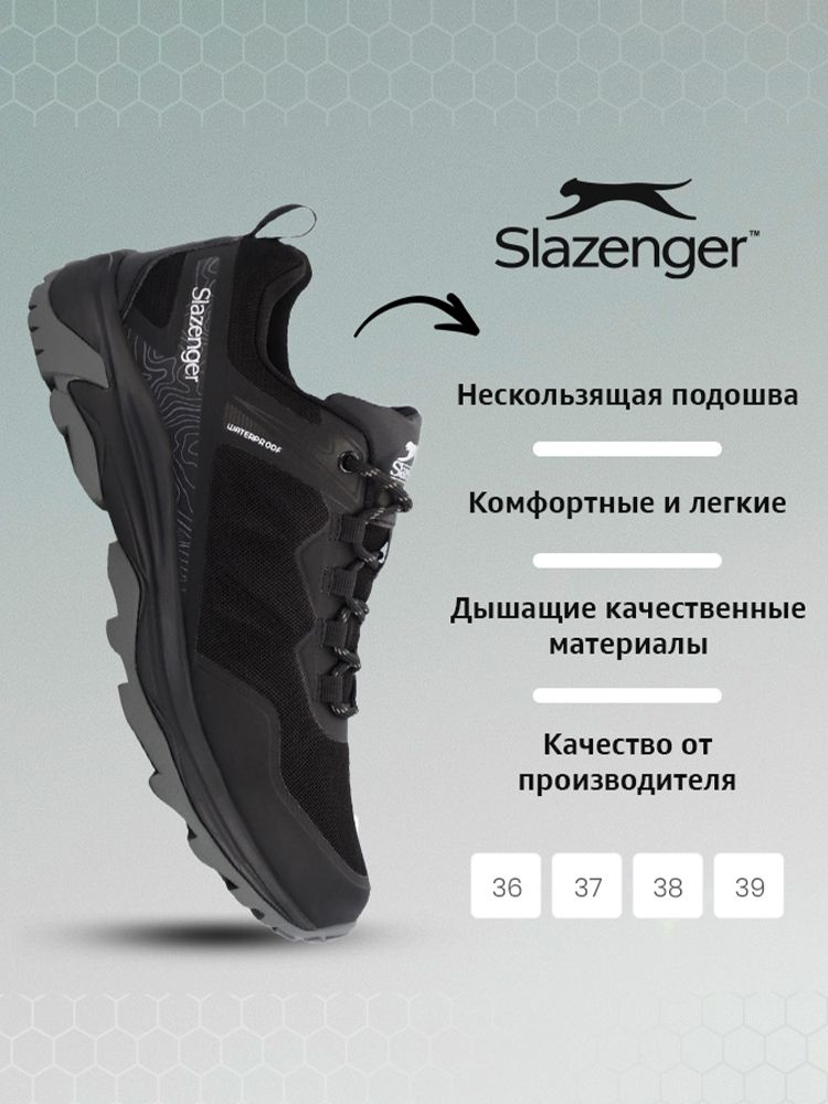 Ботинки для треккинга Slazenger #1