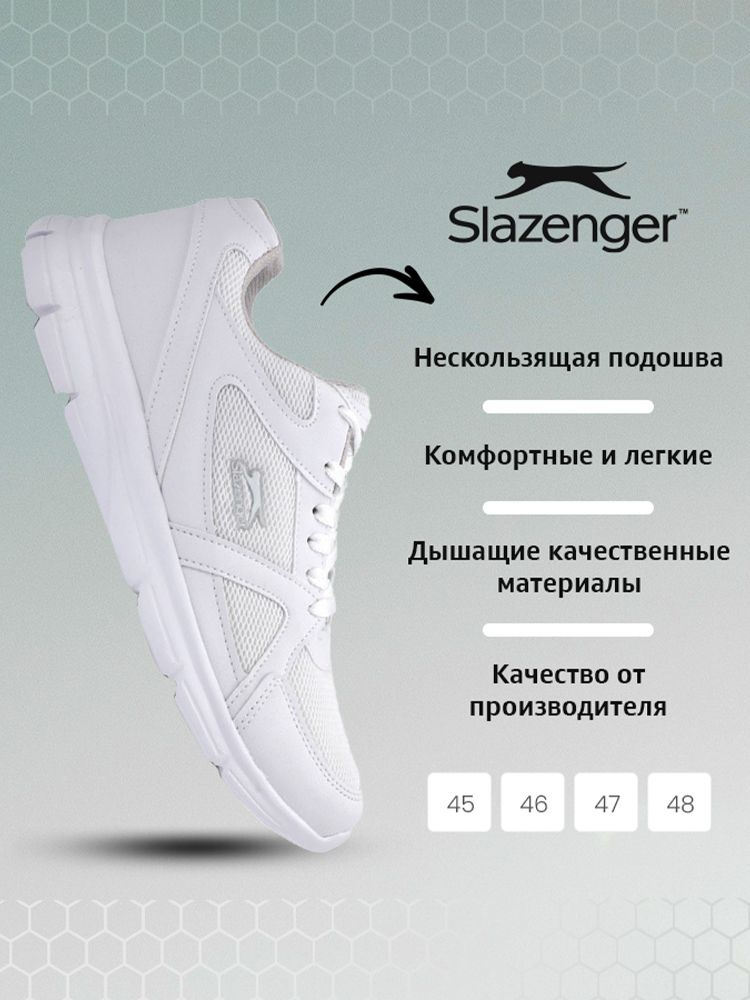 Кроссовки Slazenger #1