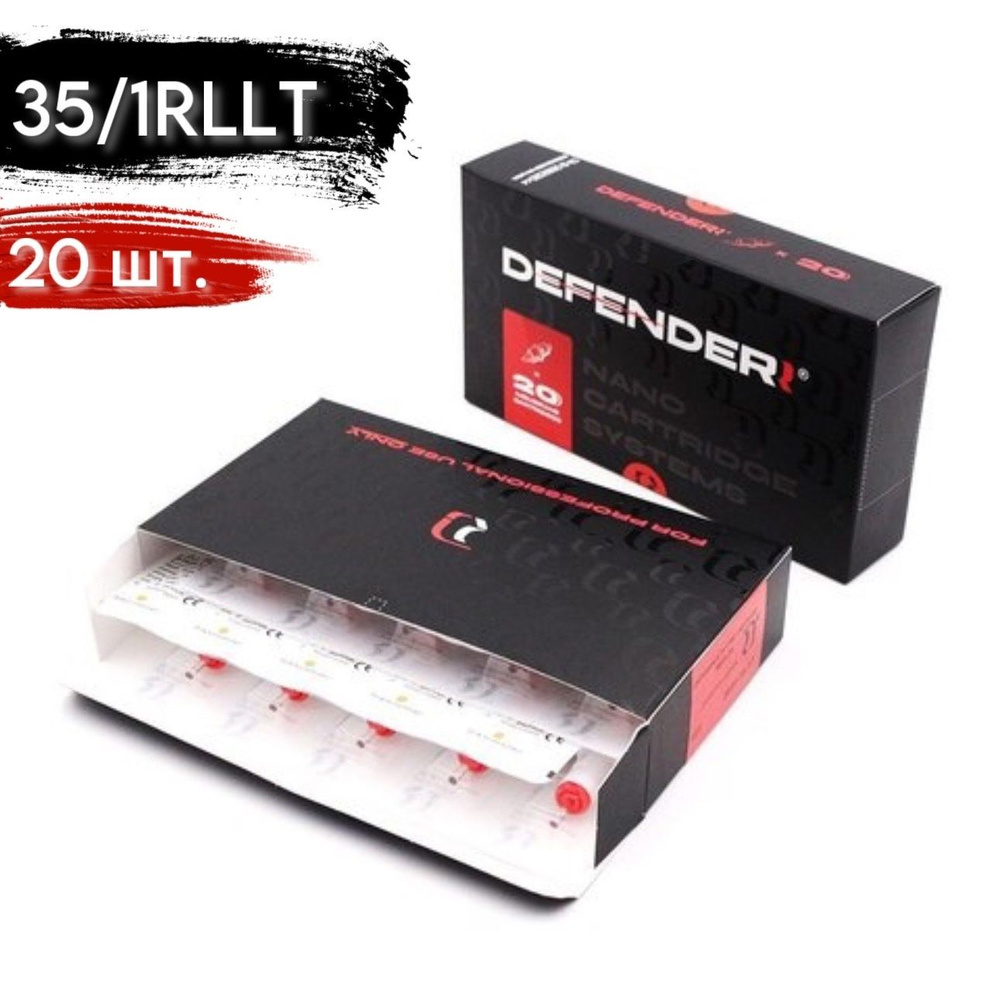 Картриджи DEFENDER 35/1RLLT для тату и перманентного макияжа (20 шт/уп)  #1