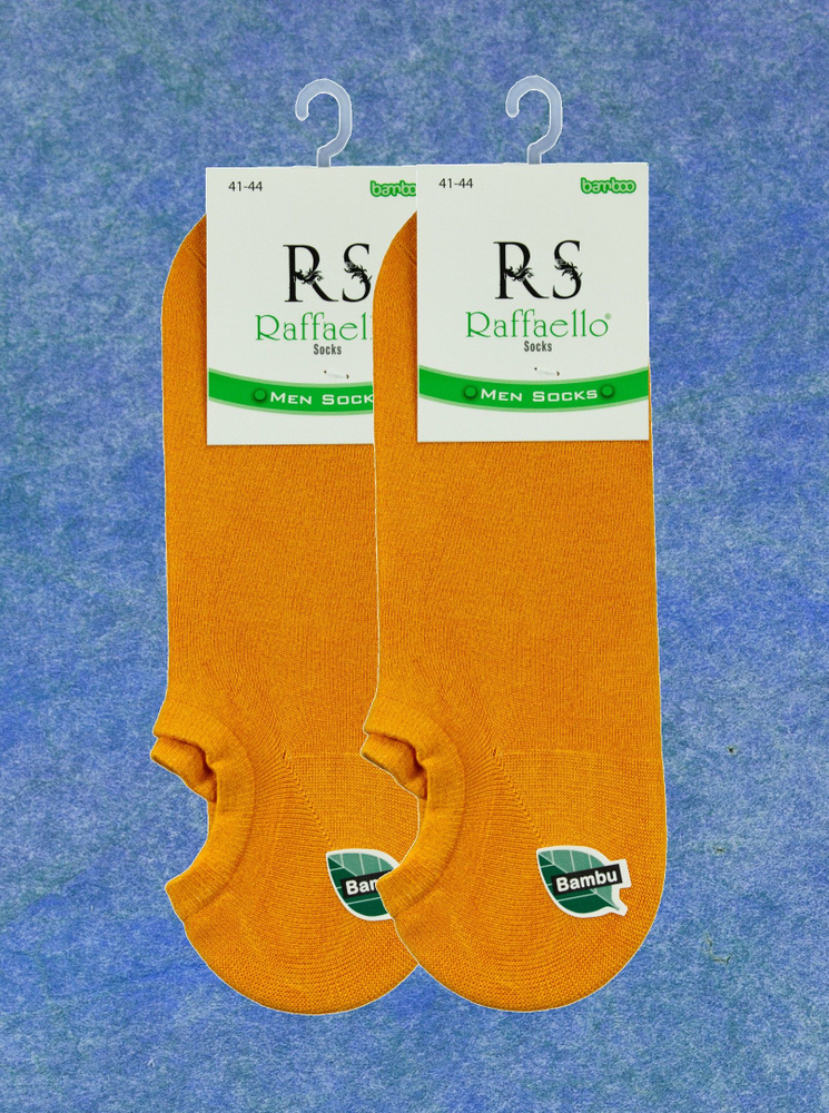 Комплект носков Raffaello Socks, 2 пары #1