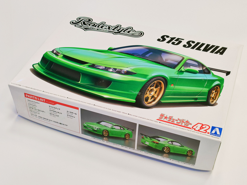 Nissan Silvia S15 Rodexstyle '99 Сборная модель Aoshima 06148 1/24 #1