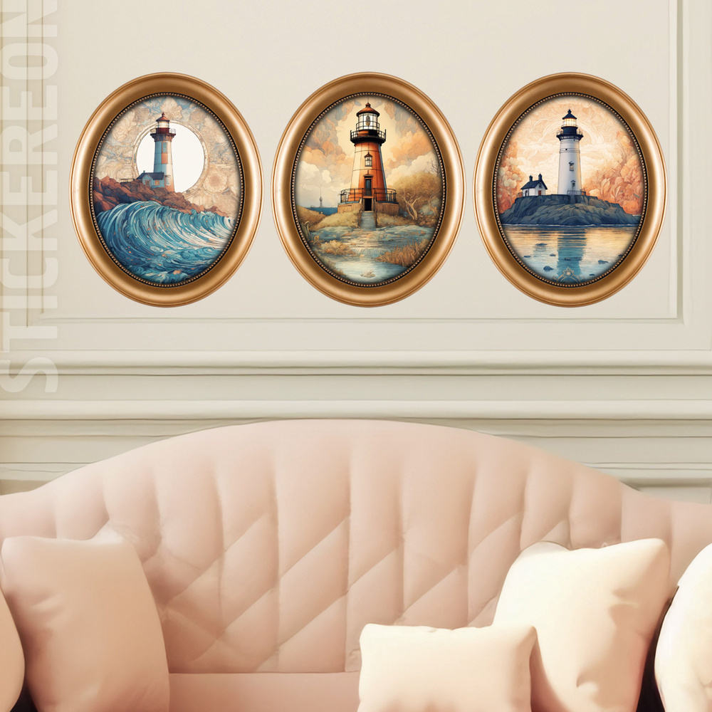 Интерьерные наклейки на стену для декора панно Маяк, море STICKEREON  #1