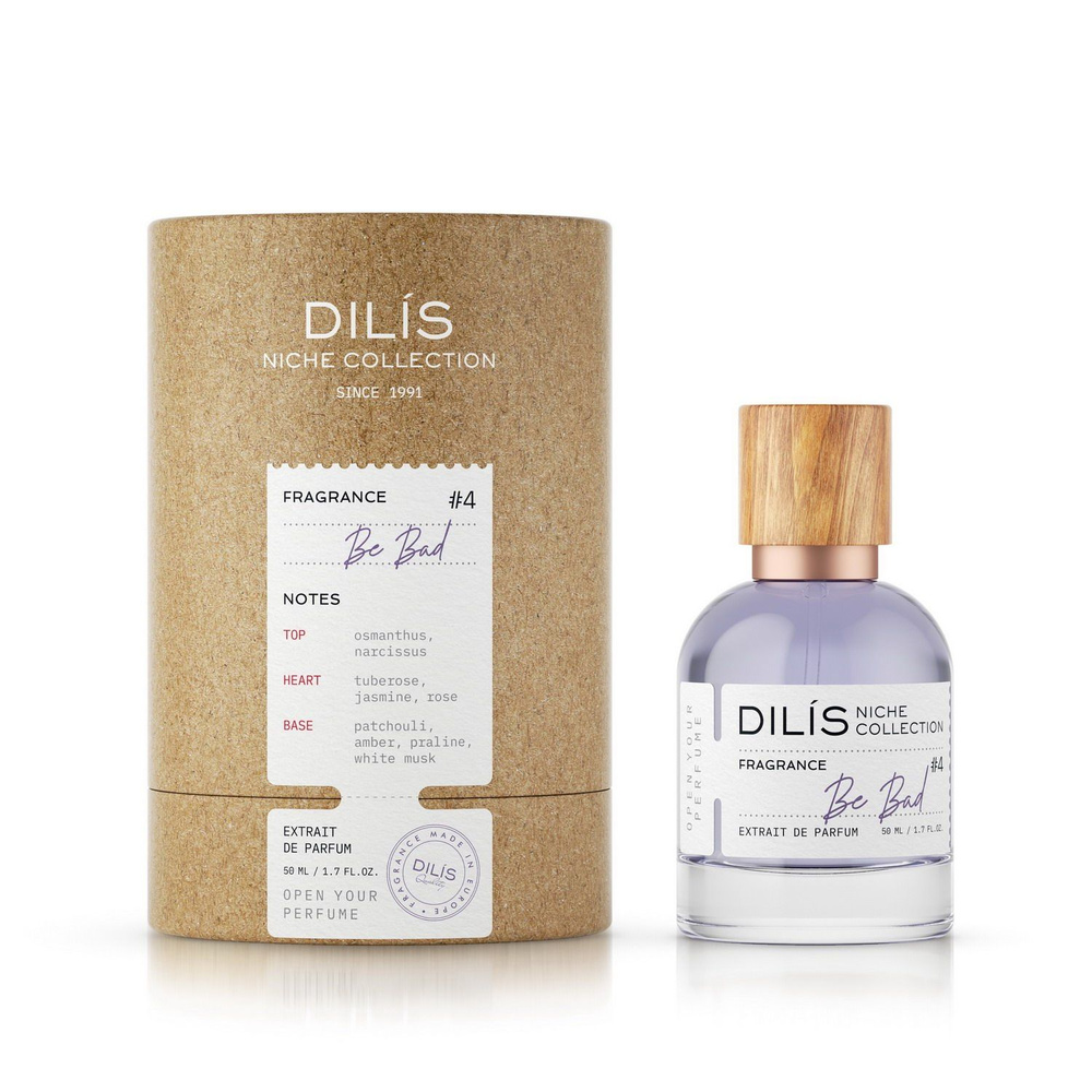 Духи DILIS Niche Collection Be Bad 50ml женские #1