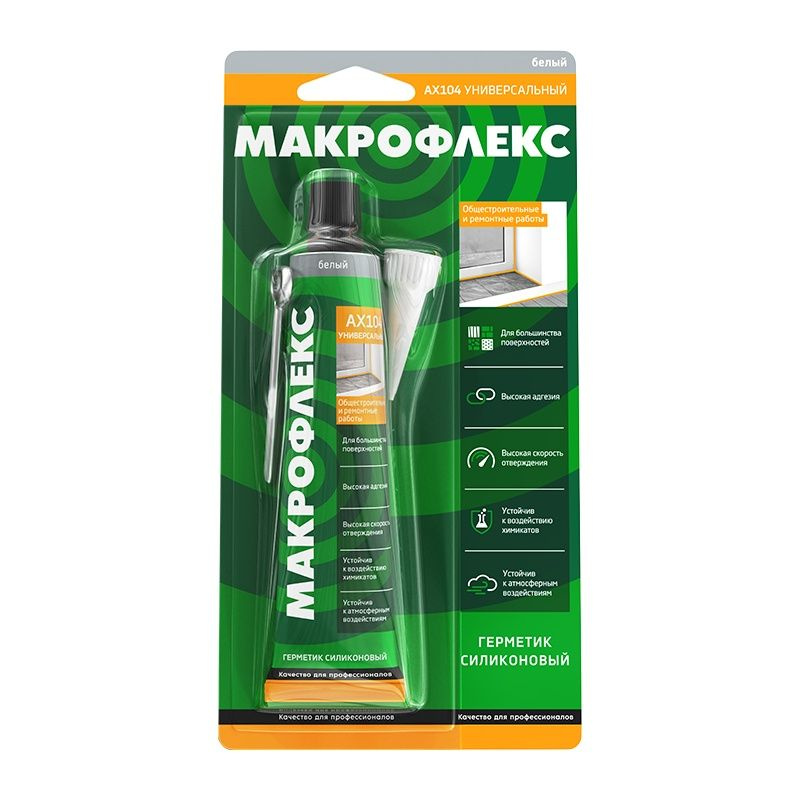 Герметик силиконовый универсальный белый 70мл Makroflex АX104 3002439  #1