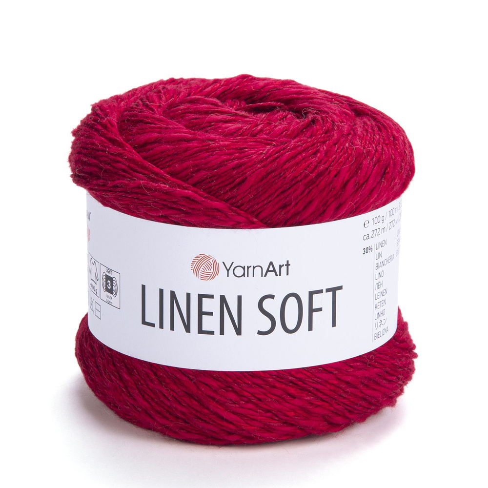 Пряжа Linen Soft YarnArt - 2 мотка (100 гр, 272 м), цвет 7323 #1