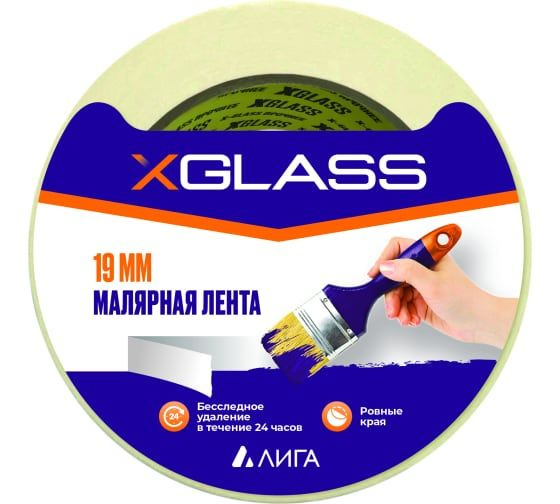 Малярная клейкая лента X-Glass 19 мм х 36 м, 160435 #1