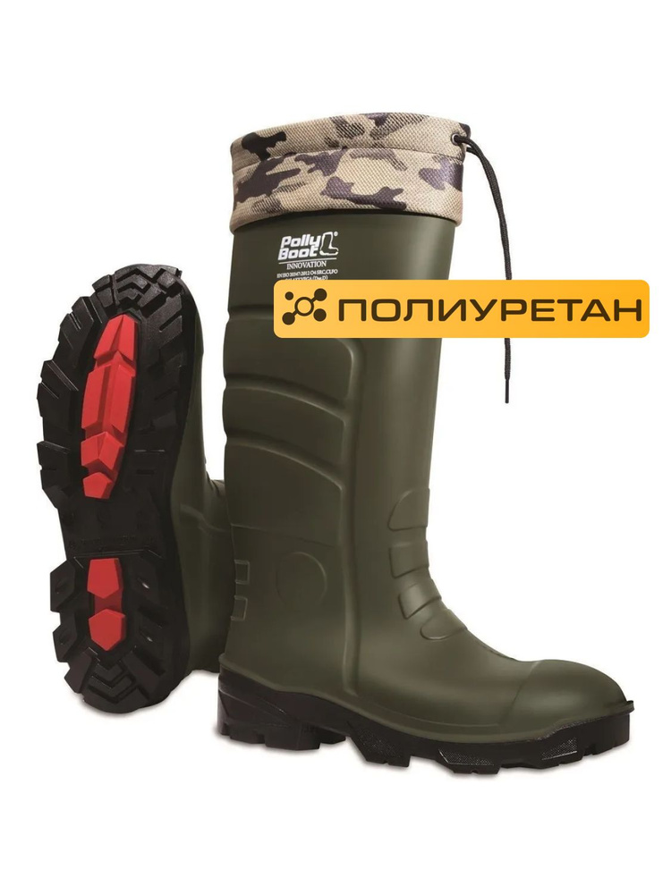 Сапоги резиновые Polly Boot #1