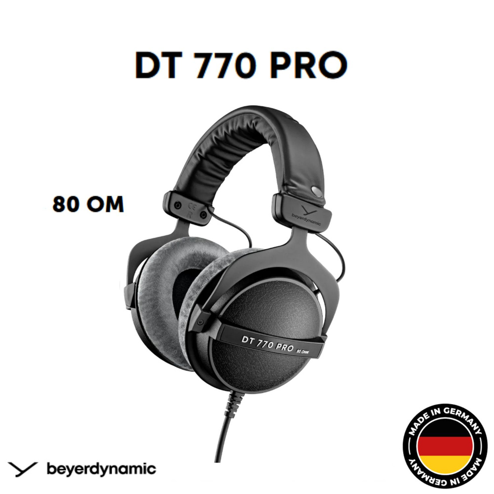 DT 770 PRO (80 ohm) Студийные наушники закрытого типа Beyerdynamic #1