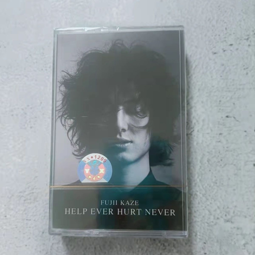 Fujii Kaze - HELP EVER HURT NEVER Кассета аудиокассета #1