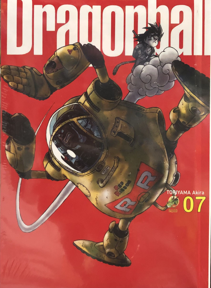 Dragon Ball. 7 том. Манга на русском языке. Фабричное издание! #1