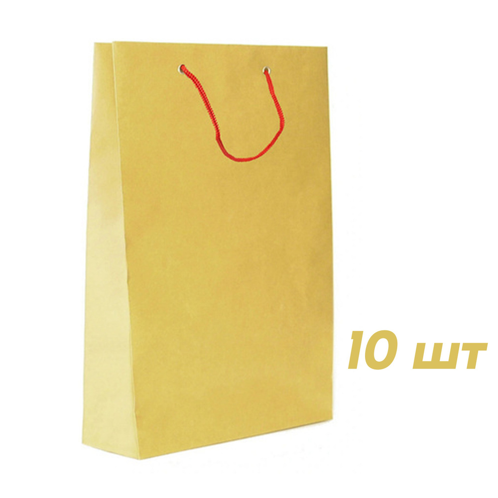 Пакет подарочный из эфалина 10 шт Желтый, размеры 240х350х80 мм  #1