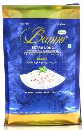 Banno EXTRA LONG Traditional Basmati Rice (Банно ЭКСТРА ЛОНГ традиционный длиннозерный рис басмати, шлифованный), #1