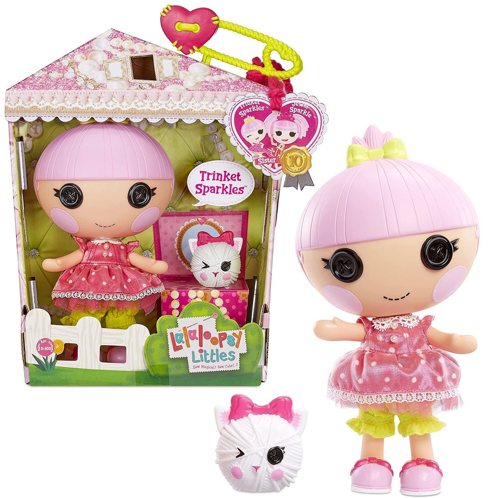 Кукла Лалалупси Lalaloopsy Trinket Sparkles Клубок кошечка 18CM #1