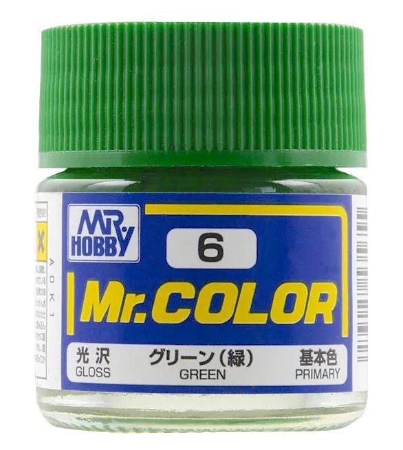 Mr.Color Краска эмалевая цвет Зеленый глянцевый, 10мл #1