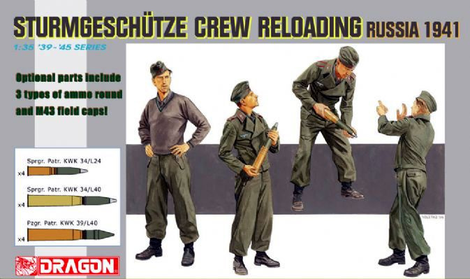 6192 Фигуры STURMGESCHTZE CREW RELOADING (RUSSIA 1941) 1/35 #1