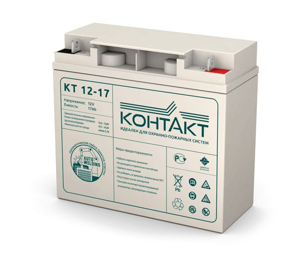 Контакт КТ 12-17 (12V/17Ah) - аккумулятор герметичный свинцово-кислотный, аккумуляторная батарея, АКБ #1