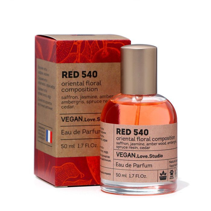 Vinci Вода парфюмерная RED 540 50 мл #1