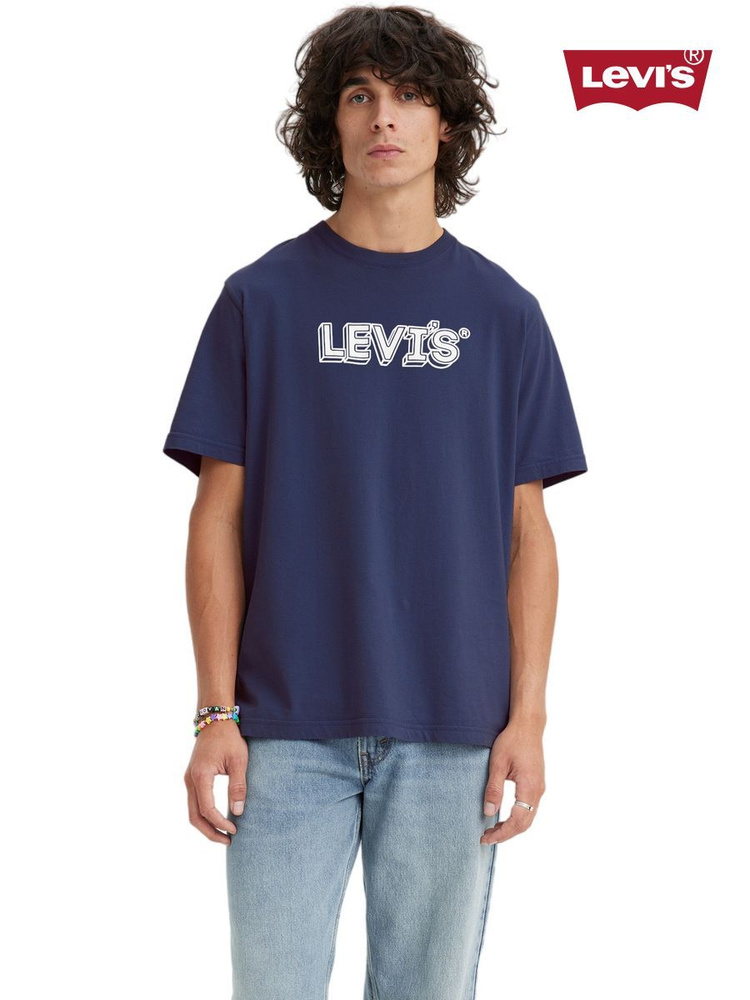 Футболка Levi's #1