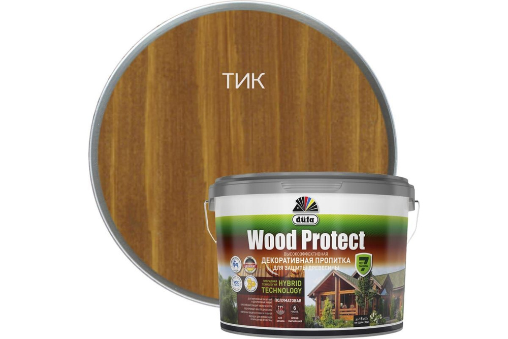 Пропитка декоративная для защиты древесины Dufa Wood Protect тик 9 л.  #1