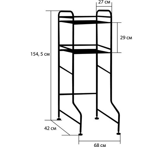 Полка GROMELL 77YE002 #1