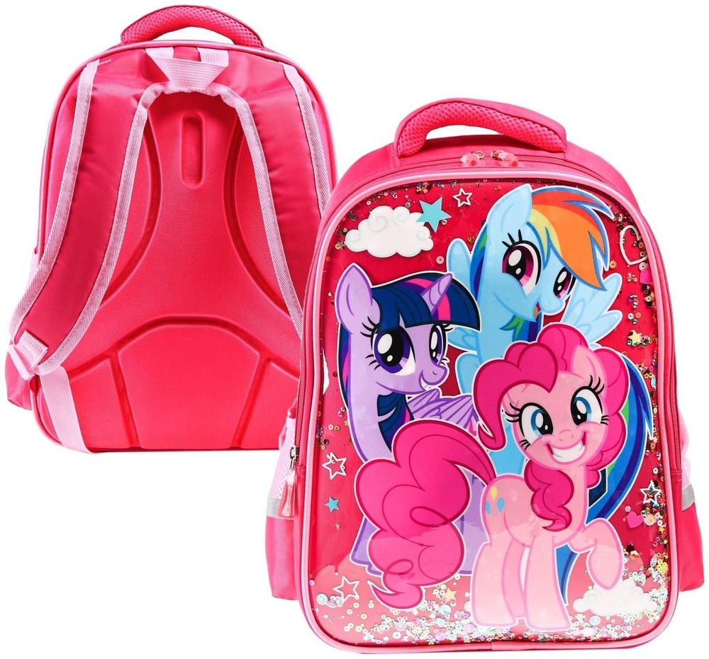 Рюкзак школьный "Пони", 39 см х 30 см х 14 см, My little Pony #1