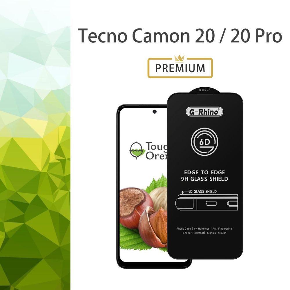 Защитное стекло для Tecno Camon 20 на Tecno Camon 20 Pro для Текно Техно Текхно Камон самон 20 про  #1