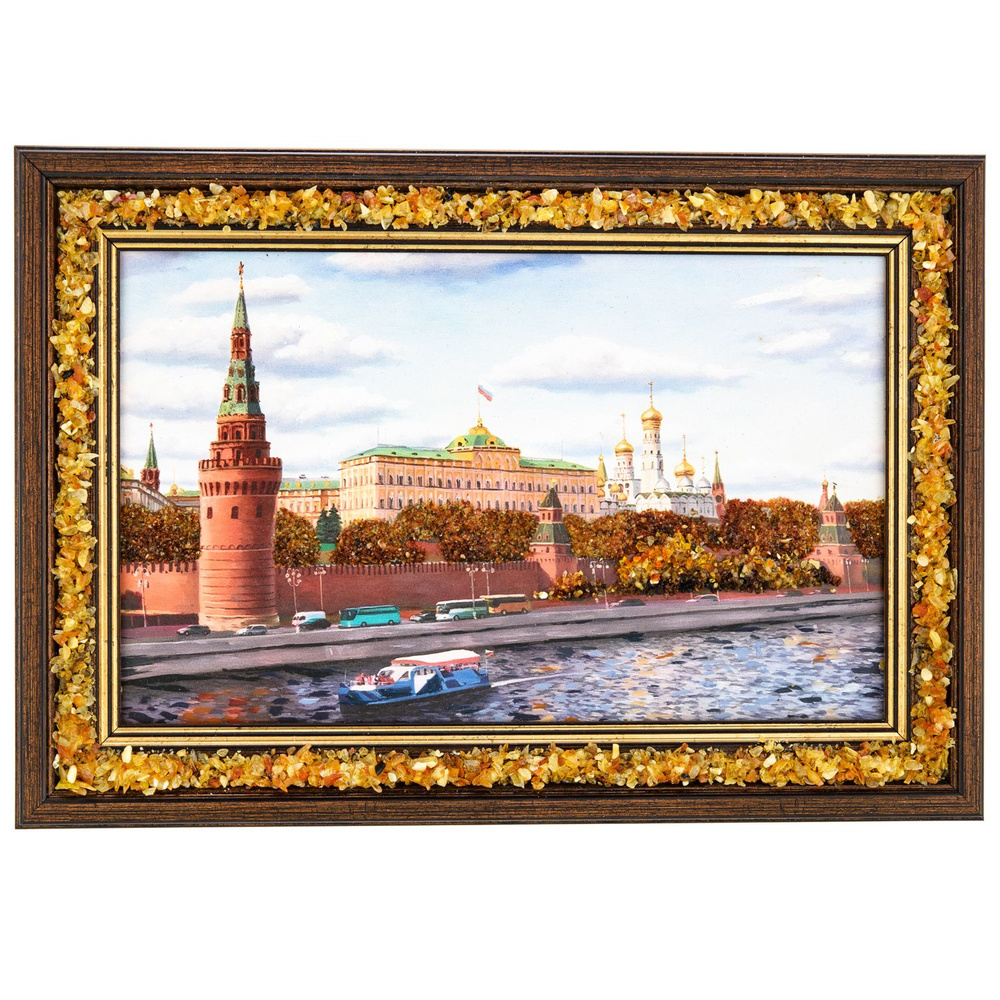 Картина янтарная "Набережная у Кремля" 24х15 см #1