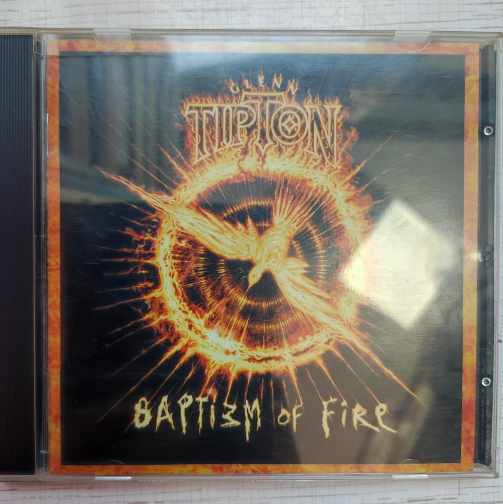 Glenn Tipton - Baptizm Of Fire (1CD-Аудио, Россия 2006, NM/NM) #1