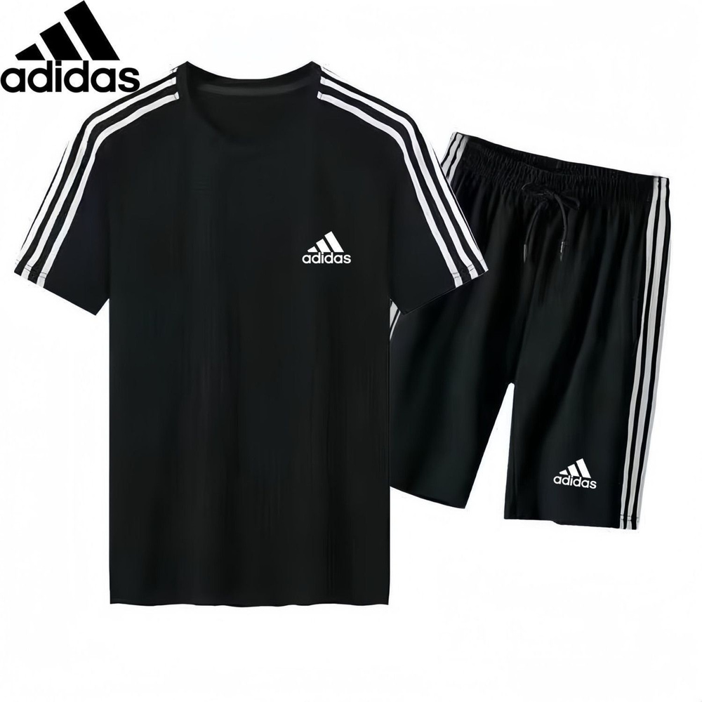 Костюм спортивный adidas Sportswear Поход #1