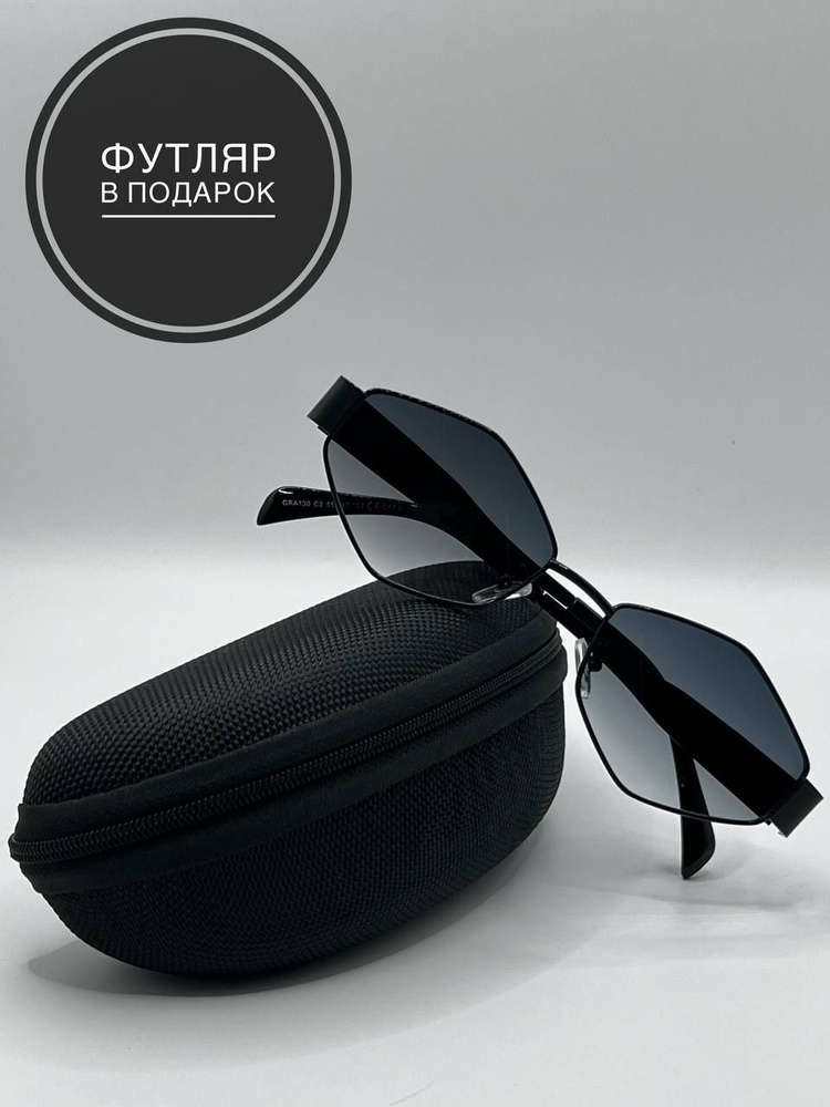 Солнцезащитные очки ромб узкие в металлической оправе, черные  #1