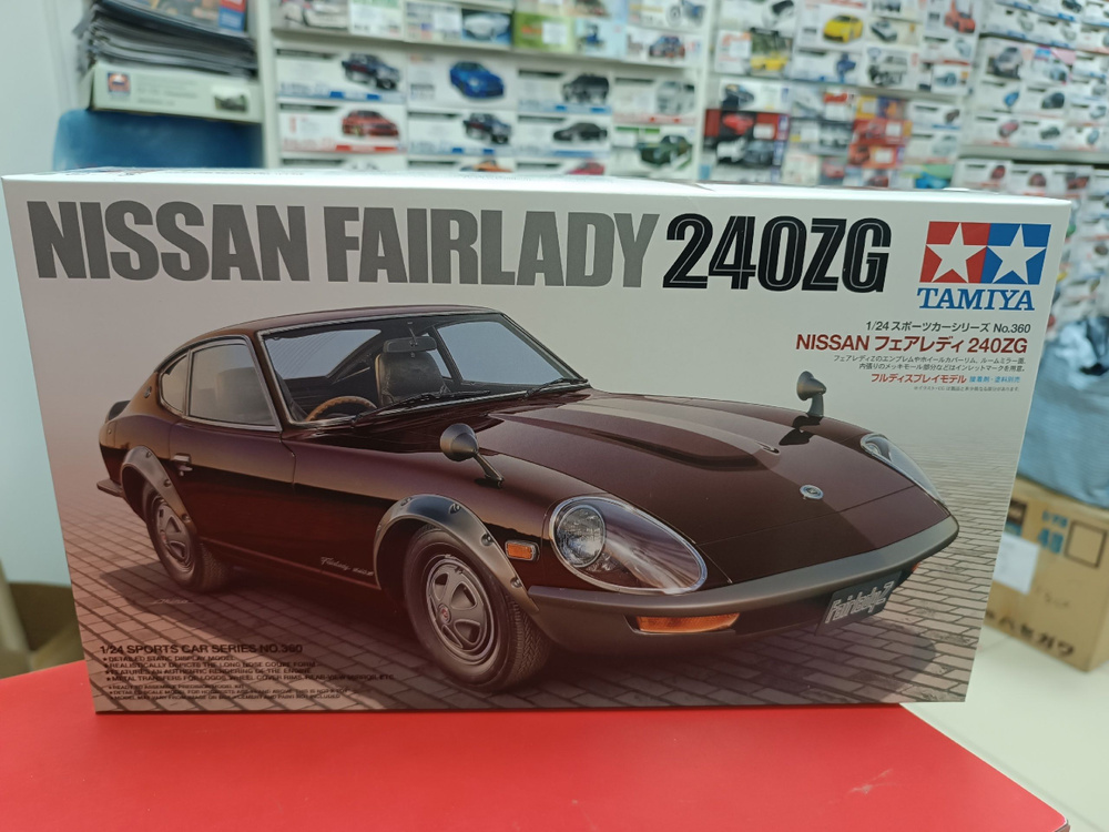 24360 Nissan Fairlady 240ZG Tamiya1:24 Сборная модель #1