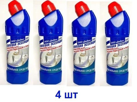 Средство для чистки туалетов и ванн Дюден Солевая Эссенция, 4 бутылки по 750 мл  #1