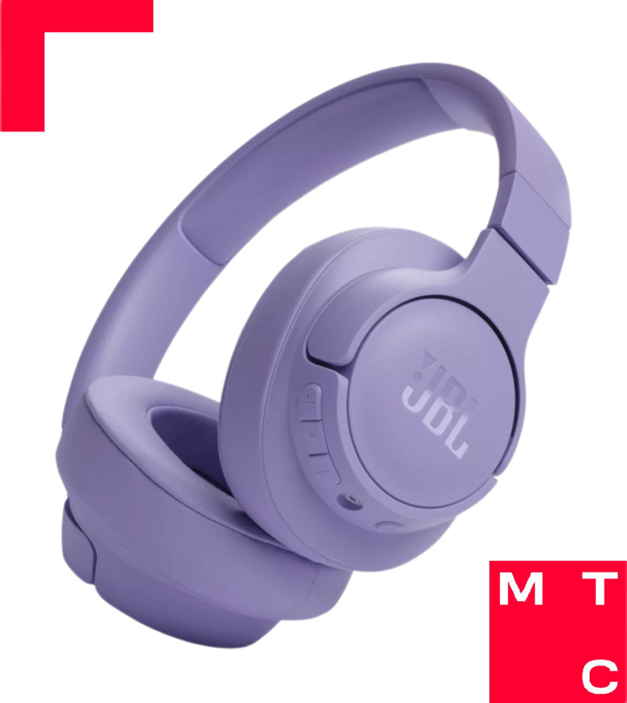 Беспроводные наушники с микрофоном JBL Tune 720BT пурпурные #1