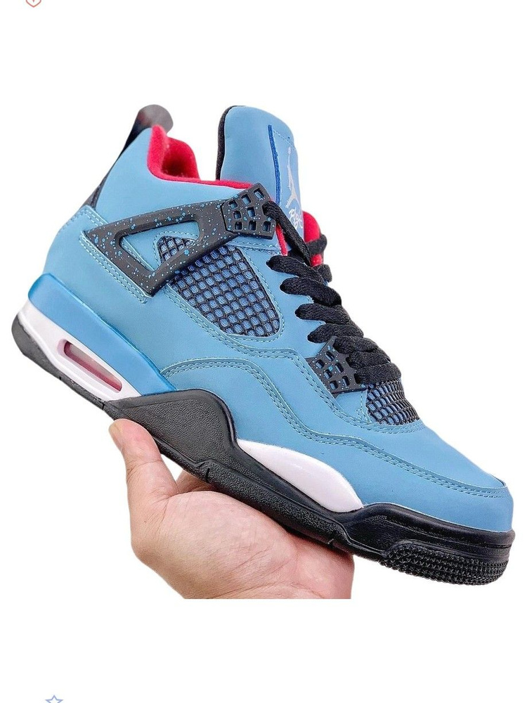 Кроссовки Nike Air Jordan 4 #1