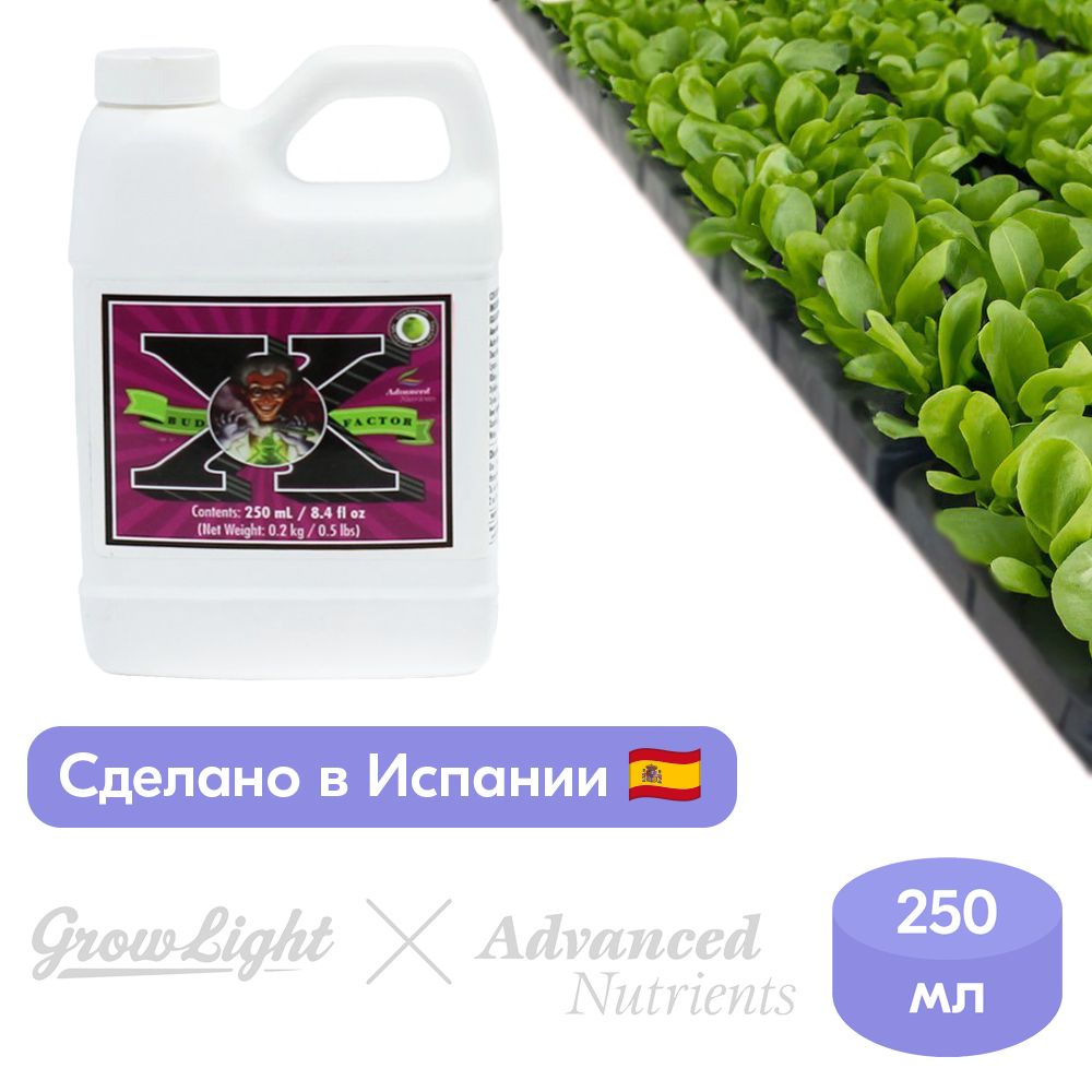 Удобрение для цветения / Bud Factor X, 250 мл / Advanced Nutrients #1