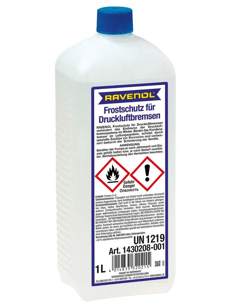 Антифриз Ravenol бесцветный для пневмотормозов Frostschutz fur Druckluftbremsen 1 л  #1