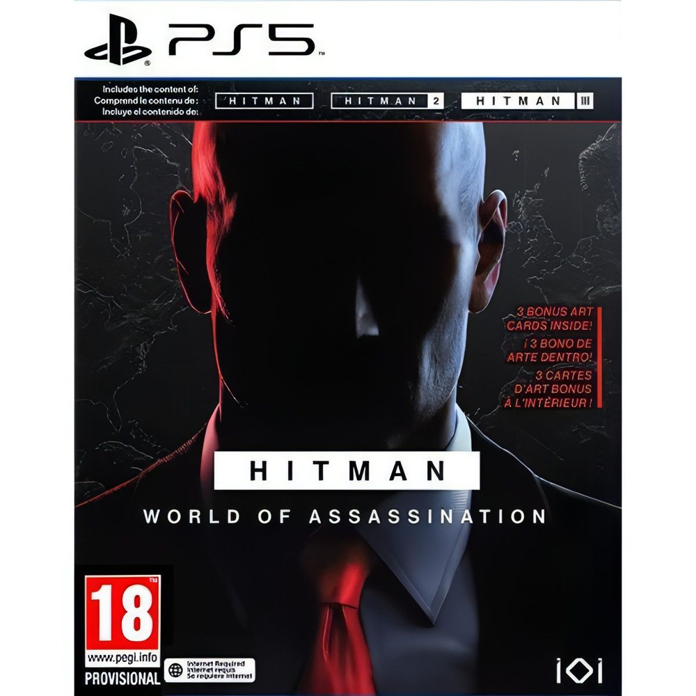 PS5 игра IO interactive Hitman: World of Assassination #1