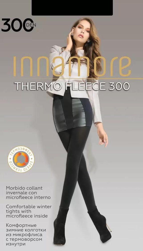 Колготки Innamore, 300 ден #1