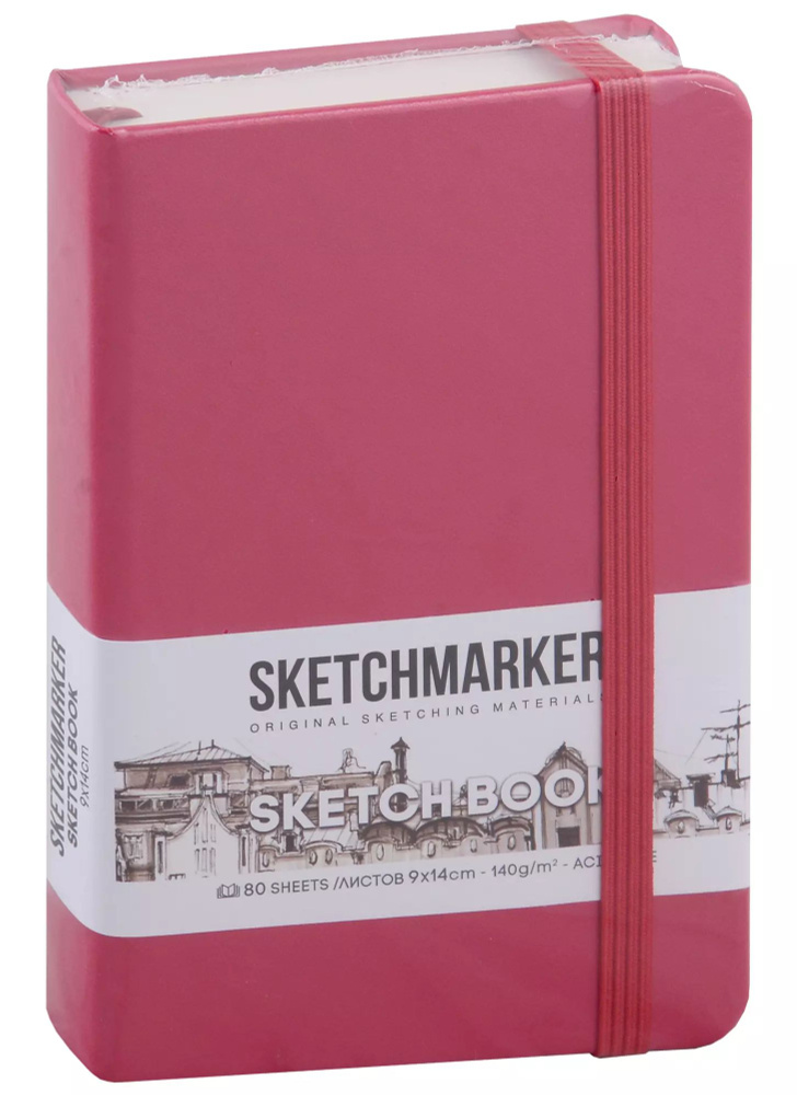 Скетчбук 9*14 80л Sketchmarker фуксия, нелинованн. 140г/м2, слоновая кость, тв.обл.  #1