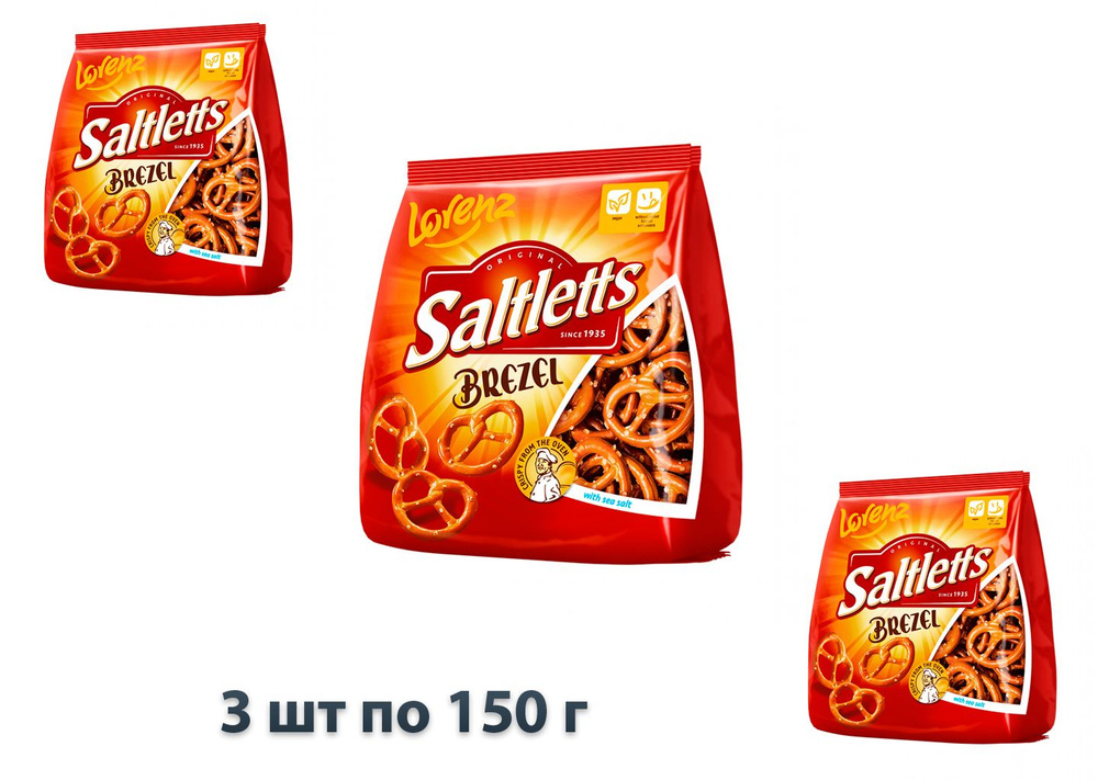 Крендели Saltletts с солью классические, 3 упаковки по 150г #1