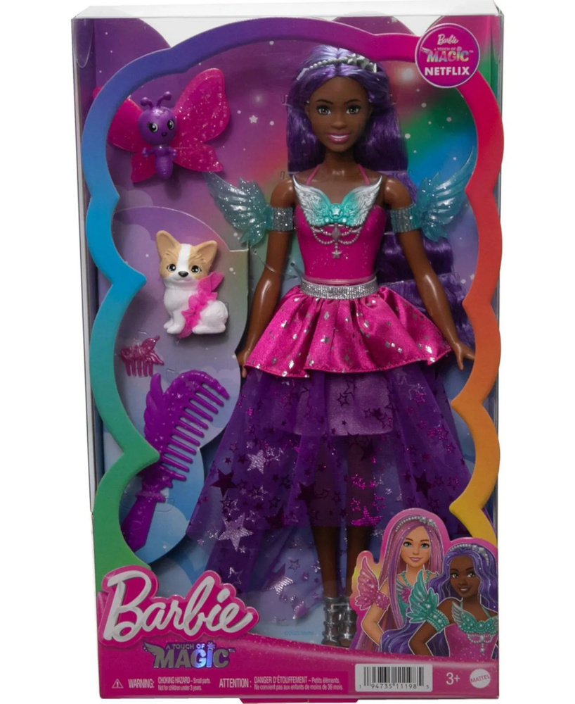 Кукла BarbieA Hidden Magic Brooklyn Doll HLC33 #1