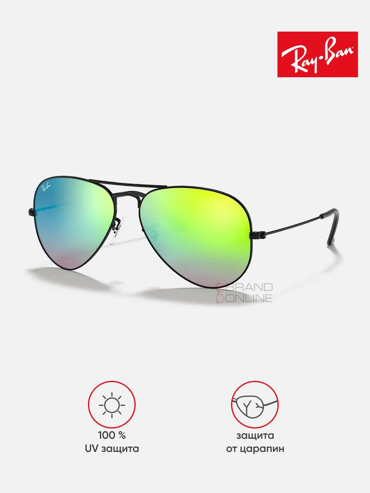 Солнцезащитные очки унисекс, авиаторы RAY-BAN, линзы зеленые, RB3025-002/4J/58-14  #1