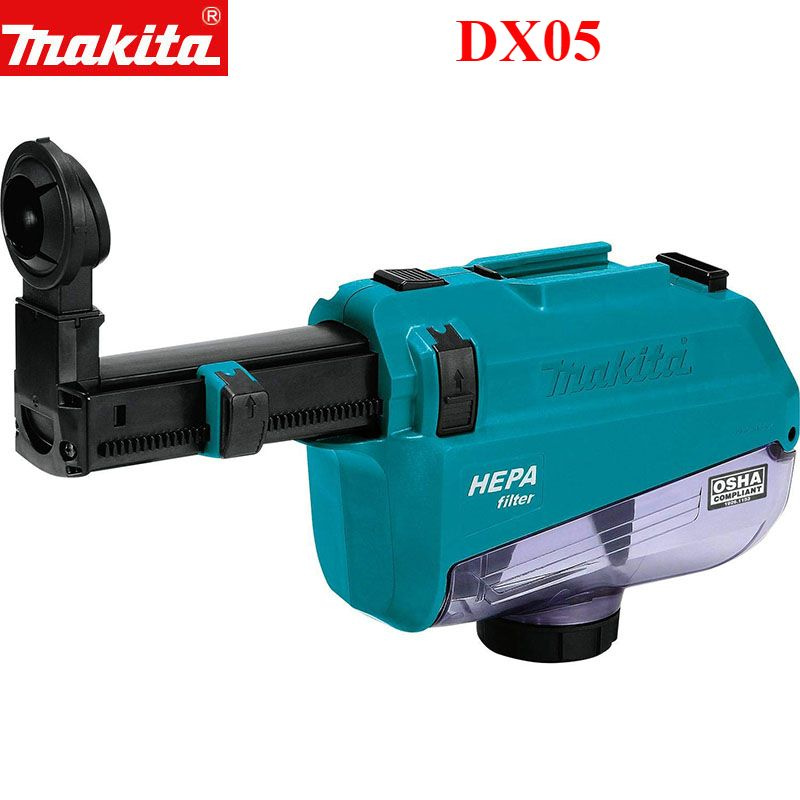 Пылесборник Makita DX05 насадка с механизмом очистки фильтра Hepa совместимый роторный молоток электрический #1