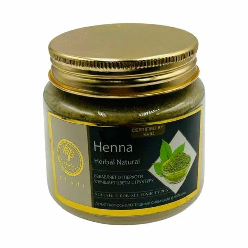 Henna HERBAL NATURAL, Khadi India (Травяная НАТУРАЛЬНАЯ ХНА, избавляет от перхоти, улучшает цвет и структуру, #1