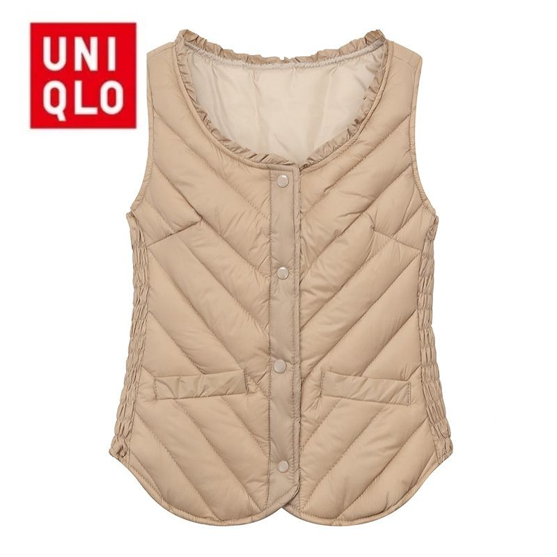 Пуховик Uniqlo #1